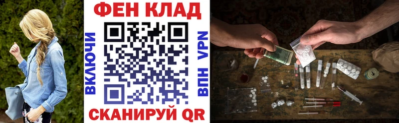 Амфетамин 98% Белозерск