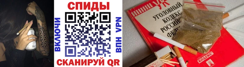 Бутират вода  omg   это клад  купить наркотик  Белозерск 