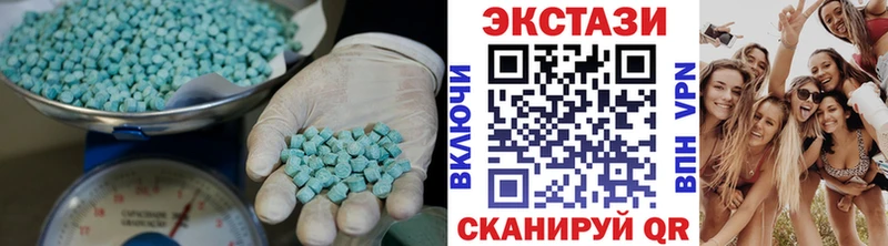 купить  сайты  Белозерск  kraken ссылки  Ecstasy таблы 