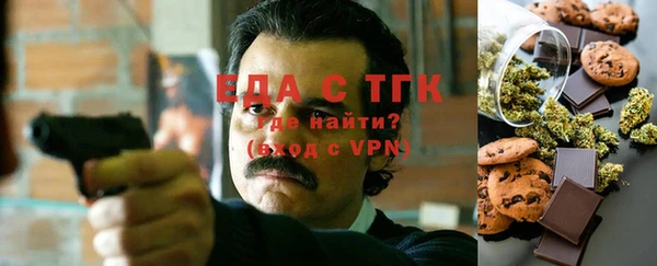 эйфоретик Арсеньев