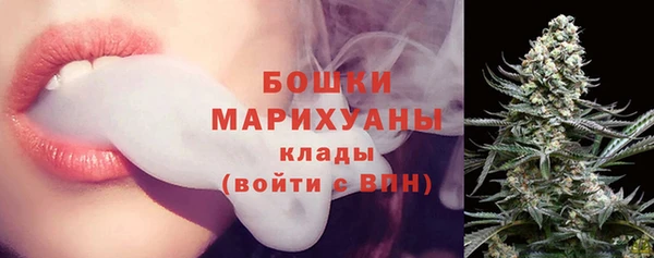 скорость Аркадак