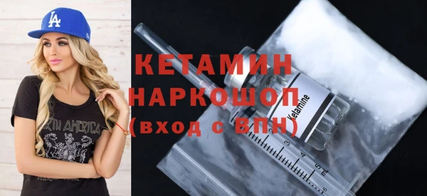 эйфоретик Арсеньев