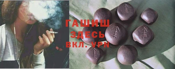 эйфоретик Арсеньев