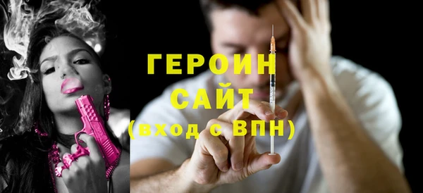 скорость Аркадак