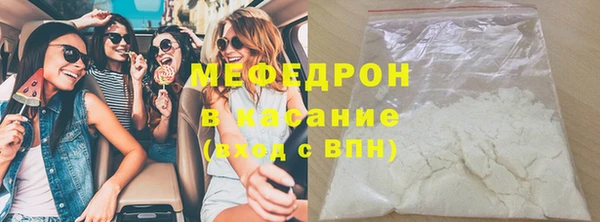 эйфоретик Арсеньев