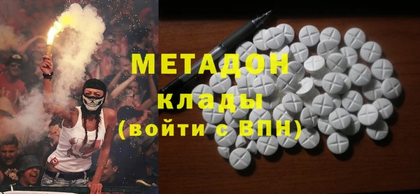 скорость Аркадак