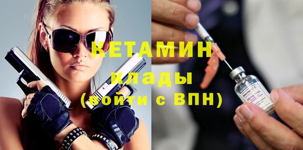эйфоретик Арсеньев
