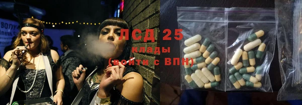 скорость Аркадак