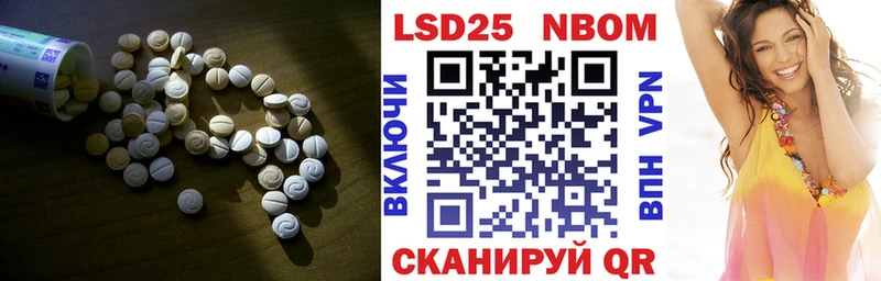 наркотики  blacksprut ONION  darknet как зайти  Белозерск  LSD-25 экстази ecstasy 