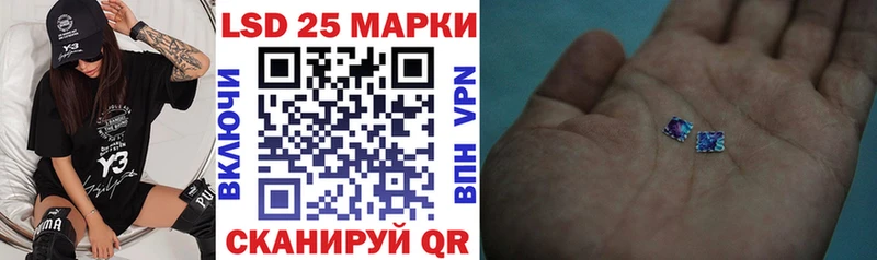 мориарти наркотические препараты  Белозерск  Наркотические марки 1,8мг 