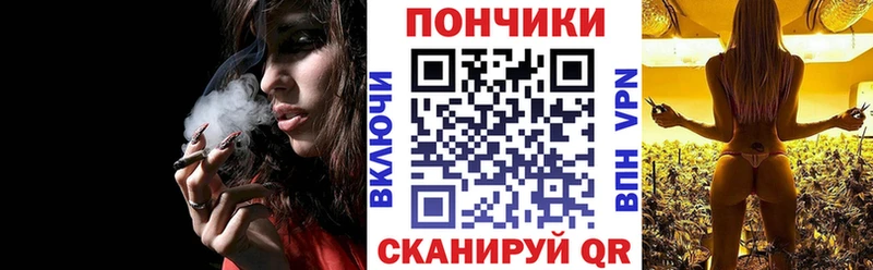 Шишки марихуана планчик Белозерск